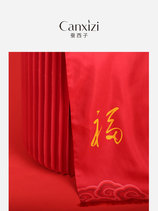 中国丝绸红飘带丝巾 商品图1