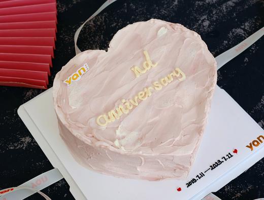 手绘某个纪念日 商品图0