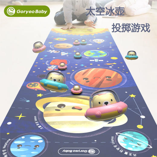 goryeobaby 亲子互动游戏 桌面冰壶 商品图0
