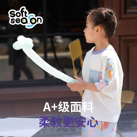 SOFTSEASON纯棉兰花花朵短裤男女童夏季2023新款中大童兰花童装 商品图1