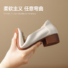 ZHR女鞋休闲小香风浅口单鞋女气质法式晚风软皮一脚蹬懒人鞋外穿 商品缩略图8