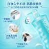 水之密语（AQUAIR）沐浴露男女通用 海盐沐浴露600ml  滋润醒肤紧致沐浴乳 商品缩略图3
