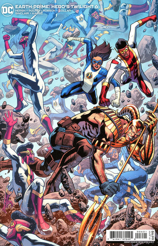 始源地球 Earth-Prime 商品图3