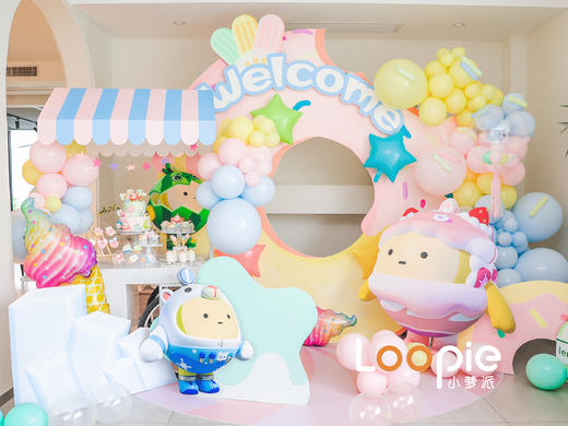 夏日蛋仔泳池派对 商品图1