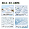 喜梦宝床垫抗菌防螨面料23cm高回弹海绵卷包床垫真空压缩装弹簧床垫 商品缩略图2