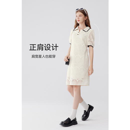 【严选】诗凡黎秋精致镂空提花肌理翻领设计连衣裙7E7292271 商品图2