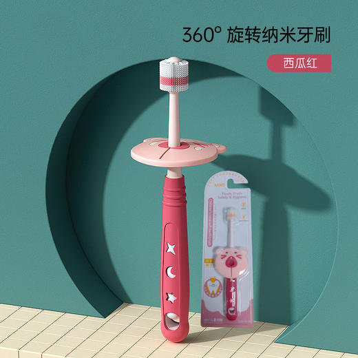 婴童牙刷牙杯组合360度旋转清洁软毛牙刷宝宝专用漱口喝水杯可爱 商品图4
