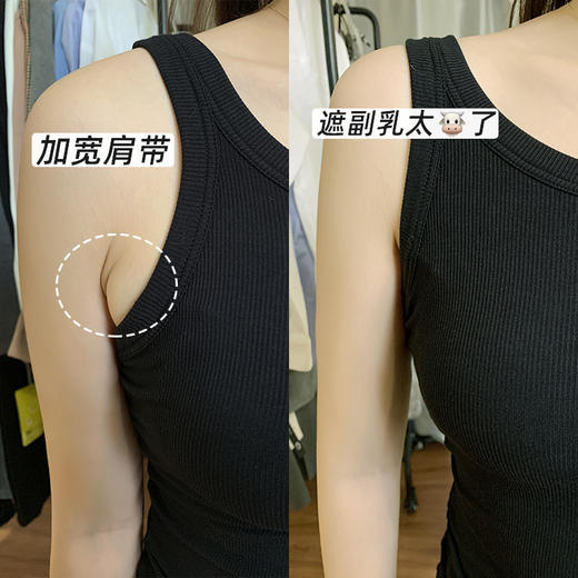 <曾小咸推荐>【辣妹单品】5色背心 商品图1