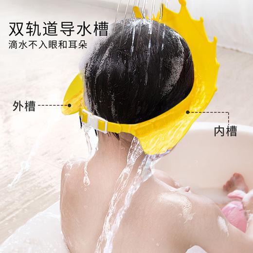 0-12岁宝宝洗头帽防水护耳洗头神器婴幼儿立体柔软儿童洗澡洗发帽 商品图1
