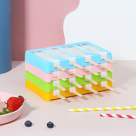 「清凉一夏！两色可选」雪糕模具家用做冰棍冰棒手工冰淇淋冻冰块盒冰糕冰格居家日用自制冰盒棒冰