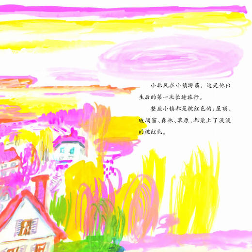 《世界经典桥梁书》（全7册） 商品图6