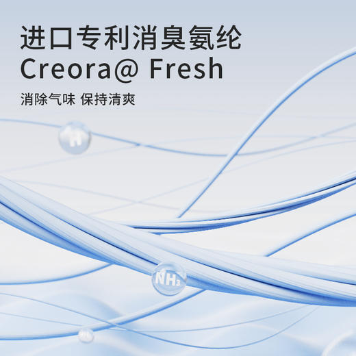 奶糖派内裤3件装无痕中腰舒适透气纯棉里档夏薄款女士三角裤 商品图1