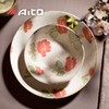 日本原产AITO Nordic Flower系列/宇野千代樱吹雪系列/FRUITS系列美浓烧陶瓷餐具 商品缩略图12