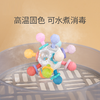 【下单即送收纳盒】儿童牙胶原子手抓球曼哈顿可啃咬口欲期 商品缩略图1