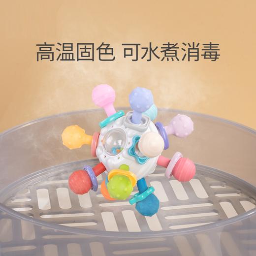 【下单即送收纳盒】儿童牙胶原子手抓球曼哈顿可啃咬口欲期 商品图1
