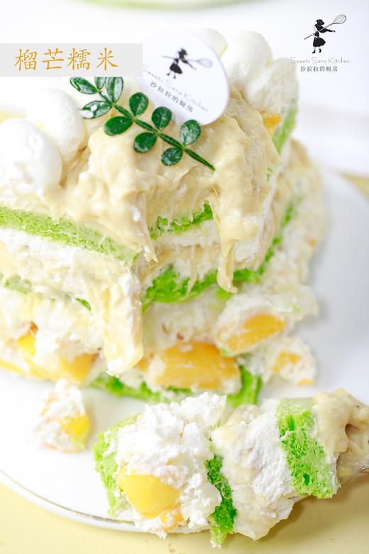 榴莲芒果糯米 商品图4