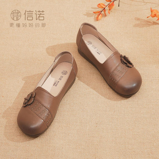 信诺真皮舒适女鞋2023新款秋季软底妈妈鞋子单鞋拇外翻中老年皮鞋23Q5992-20 商品图1