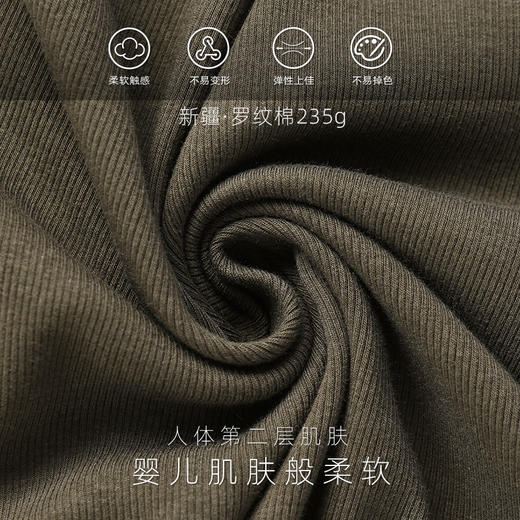 【减龄显瘦】CANVAUS 女士方领撞色短袖T桖K1164A（2色可选） 商品图5