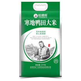  裕道府寒地鸭田东北大米5kg米掌柜系列双层真空包装圆粒米GB/T 1354