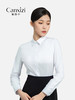 女士公务白衬衫 商品缩略图10
