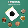 【买二送一！艾草三伏贴】冬患夏调， 艾草温热，舒适体验，非白云山同仁堂 三九空白贴地摊儿童三伏贴 商品缩略图1