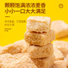 「100包装！酥脆可口」壹得利燕麦酥奶香酥脆 办公室网红馋嘴零食休闲食品 商品缩略图1