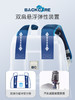 BC国王款宇宙环游力悬浮减重书包B22-147 商品缩略图3