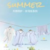 婴儿连体衣薄款宝宝夏季哈衣服新生儿闭裆睡衣四季爬服连身衣开裆 商品缩略图4