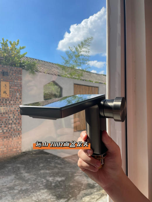 全铜置物面盆龙头（2002） 商品图1