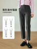 OLrain欧芮儿法式深灰色休闲裤女夏季2023新款高腰锥形九分小脚裤 商品缩略图0