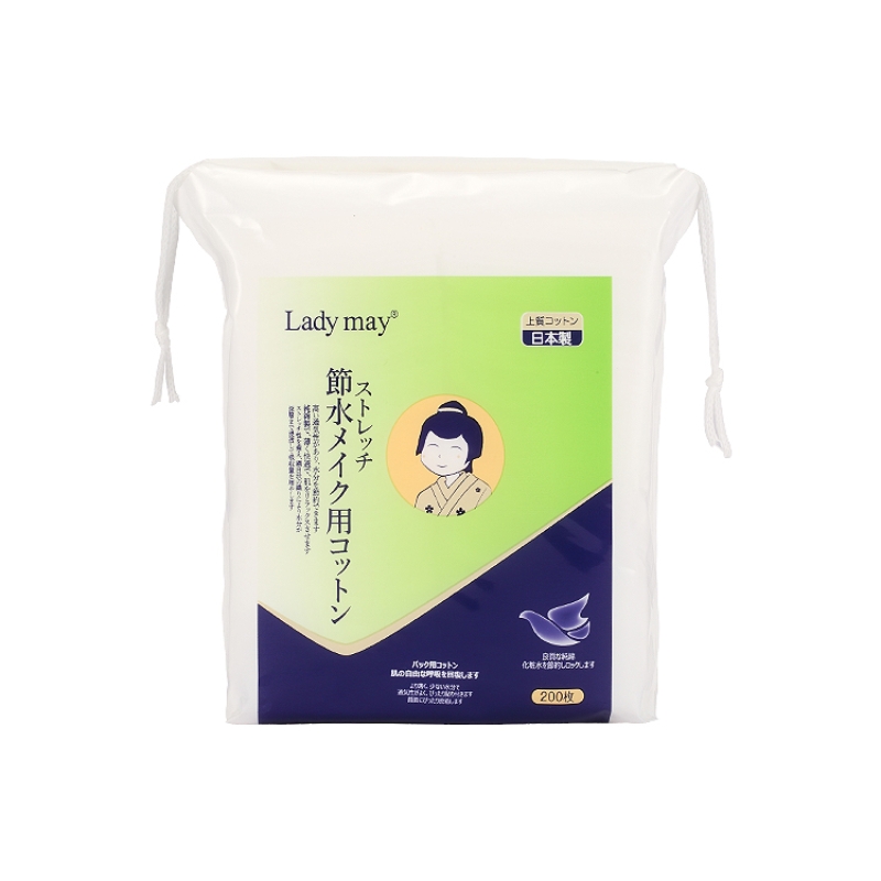 Lady may 可拉伸省水湿敷化妆棉（200+40枚） 易好