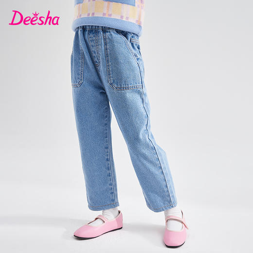 笛莎Deesha 童装女童长裤2023秋季新款中大童小女孩牛仔裤 商品图0