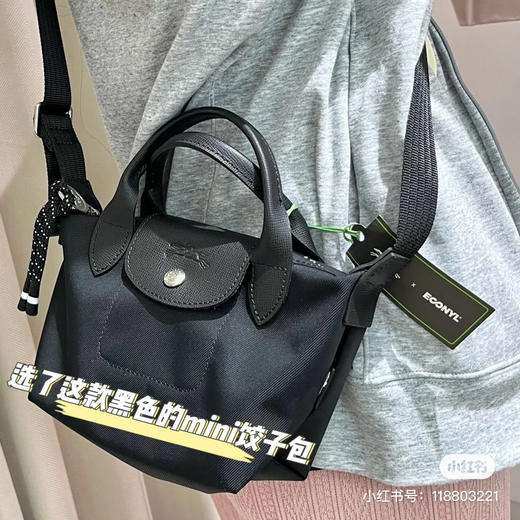 龙骧再生尼龙包 商品图6