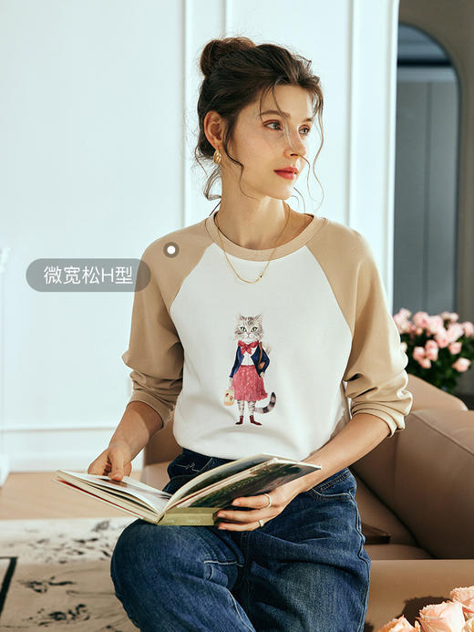 OLrain欧芮儿法式奶茶色T恤女夏季2023年新款宽松印花插肩袖上衣 商品图2