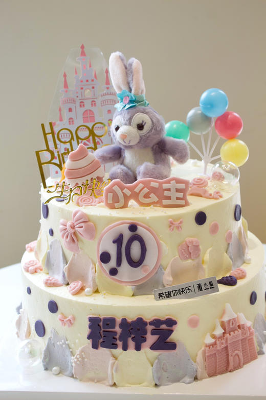 双层星黛露 商品图2