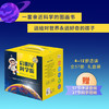 启明星科学馆（全57册）大套盒 商品缩略图0