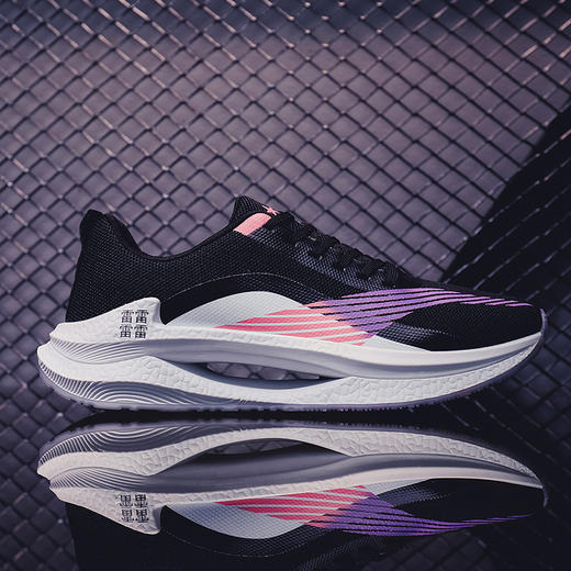 「五款配色」绝影essential跑步鞋男鞋夏季beng网面运动跑鞋 商品图2
