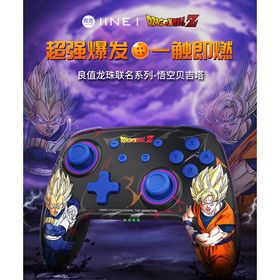 良值 Pro 无线手柄控制器 龙珠联名系列