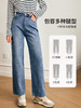 OLrain欧芮儿法式浅色牛仔裤女夏季2023新款高腰简约直筒阔腿长裤 商品缩略图0