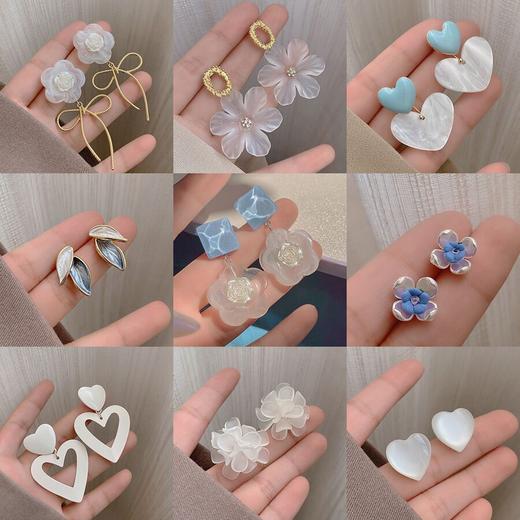 「数款可选」925银针设计感亚克力耳环 女小众复古ins网红耳坠森系耳饰时尚配饰 商品图0