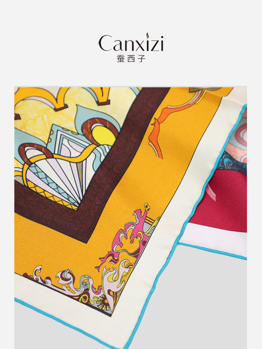 四象纳吉丝巾 商品图2