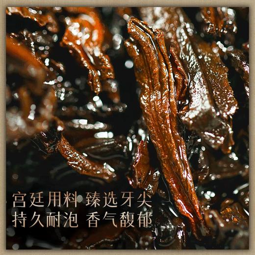 班章金毫普洱茶熟老班章古树普洱茶饼礼盒包装茶叶357g 商品图4