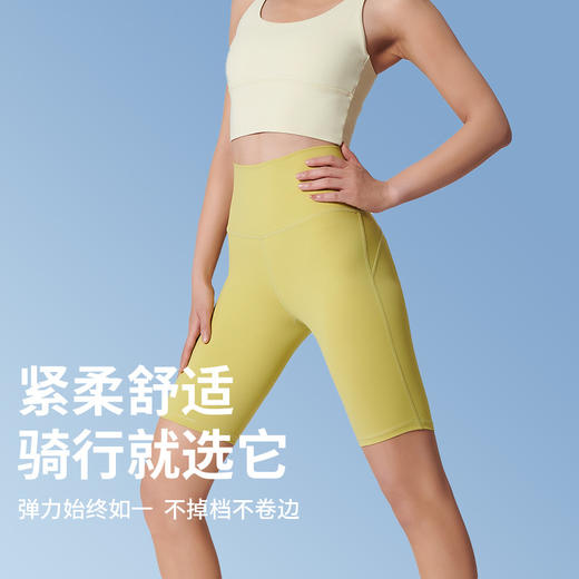 I'd爱帝塑形健身高腰提臀瑜伽裤五分短裤运动骑行裤 商品图3