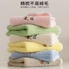 儿童珊瑚绒毛巾柔软吸水不掉毛不掉色可爱速干洗脸毛巾 商品缩略图1
