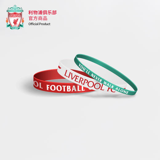 利物浦俱乐部官方商品 |  时尚简约运动硅胶手环男女同款足球腕带 商品图2