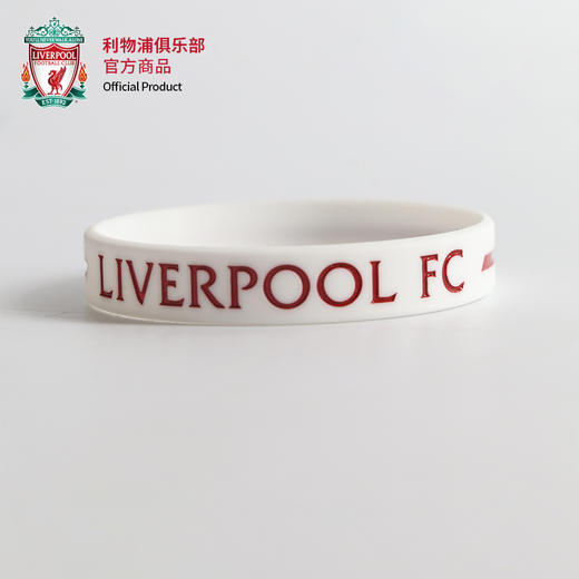 利物浦俱乐部官方商品 |  时尚简约运动硅胶手环男女同款足球腕带 商品图4