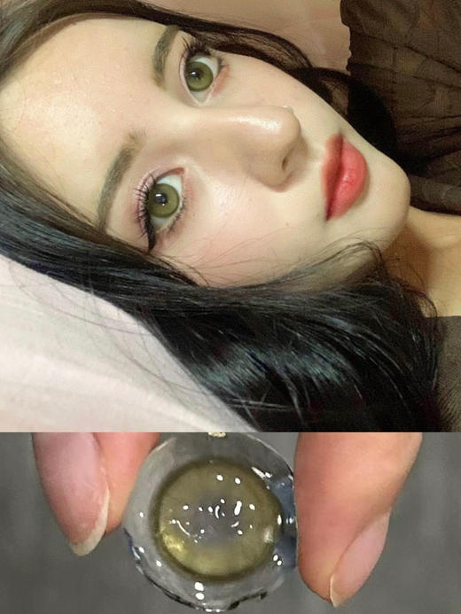 leenscolor 美瞳年抛 碎钻蓝紫/碎钻黑金/碎钻泪光/蓝色烟火/香菜棕绿 直径14.5mm着色13.5mm 商品图11