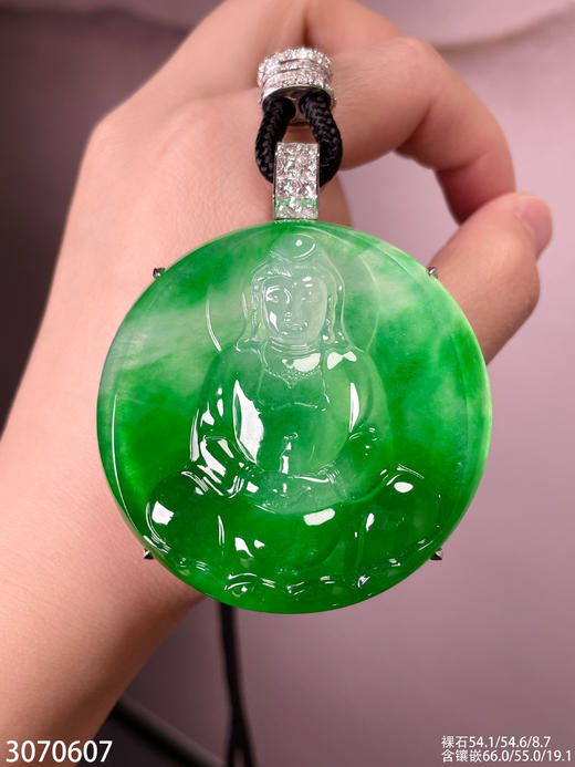 3070607、观音吊坠。具体价格微信咨询 商品图0