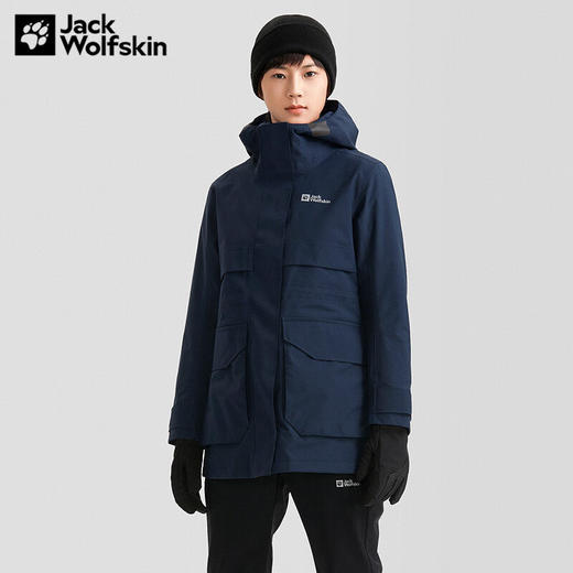 【自营】JackWolfskin/狼爪  三合一冲锋衣女秋冬户外防水透气抓绒内胆中长款外套 5121162 商品图0