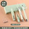 儿童掏耳勺婴儿发光挖耳勺耳屎镊子宝宝采耳工具套装放大镜软头 商品缩略图1